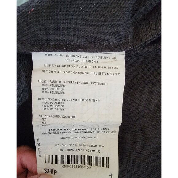 Cat Print Drawstring Gym Bag With Purple Background & Black Straps - Picture 3 of 5